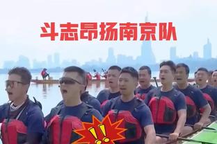 悬念结束！Woj：老鹰将不会交易德章泰-穆雷