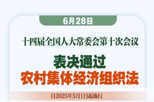 血赚❗尤文从拜仁免签18岁伊尔迪兹，本季两度1vN一条龙+死角爆射