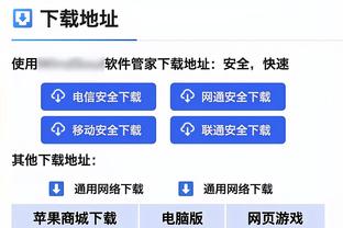 北控内线外援桑普森恐缺席今晚与上海的比赛