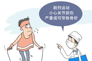 华体会体育投注赞助曼联截图2