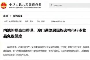 世体：塞巴略斯本赛季仅踢了501分钟，如有合适报价不排除其离队