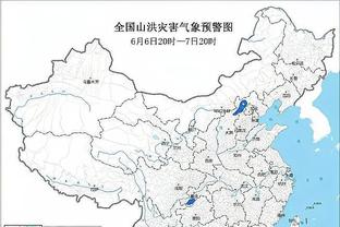 半岛娱乐彩票地址截图4