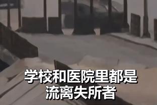 本赛季五大联赛拿分效率：勒沃库森第一，赫罗纳第二