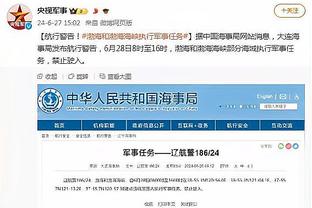 ?范迪克：只有一支球队想赢下比赛 他们拿了一分大肆庆祝